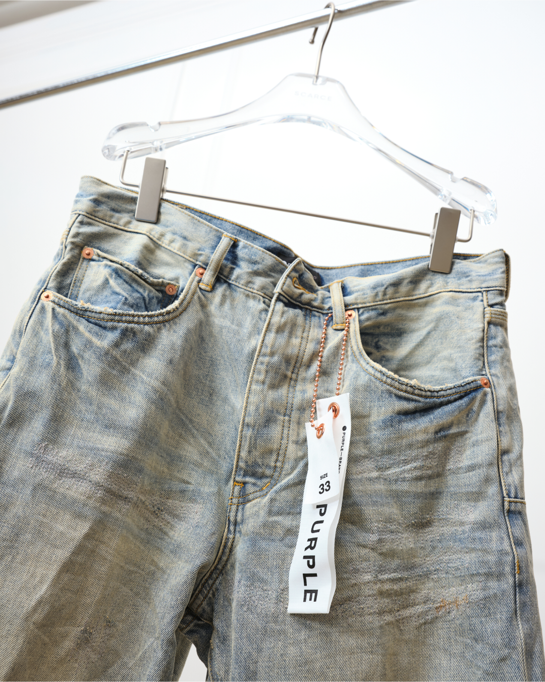 Purple Denim Box
